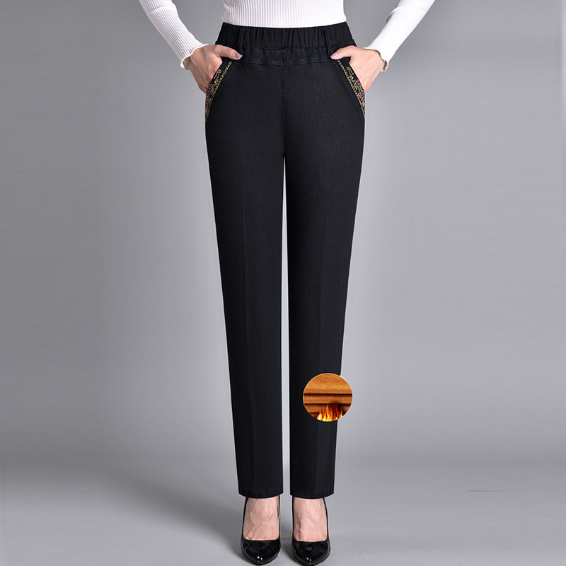 Laluna | Elastic Waist Side Pocket Jeans
